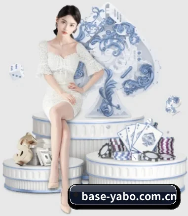 base-yabo.com.cn APP